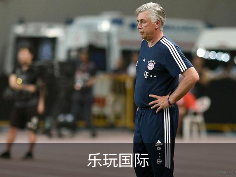 了解乐玩国际